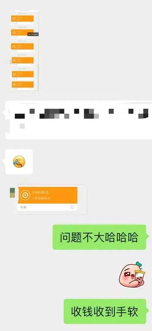 图片[4]-小红书变现营：实测3个月涨18w粉丝 变现10w+有学员3天1w(教程+素材+软件)-